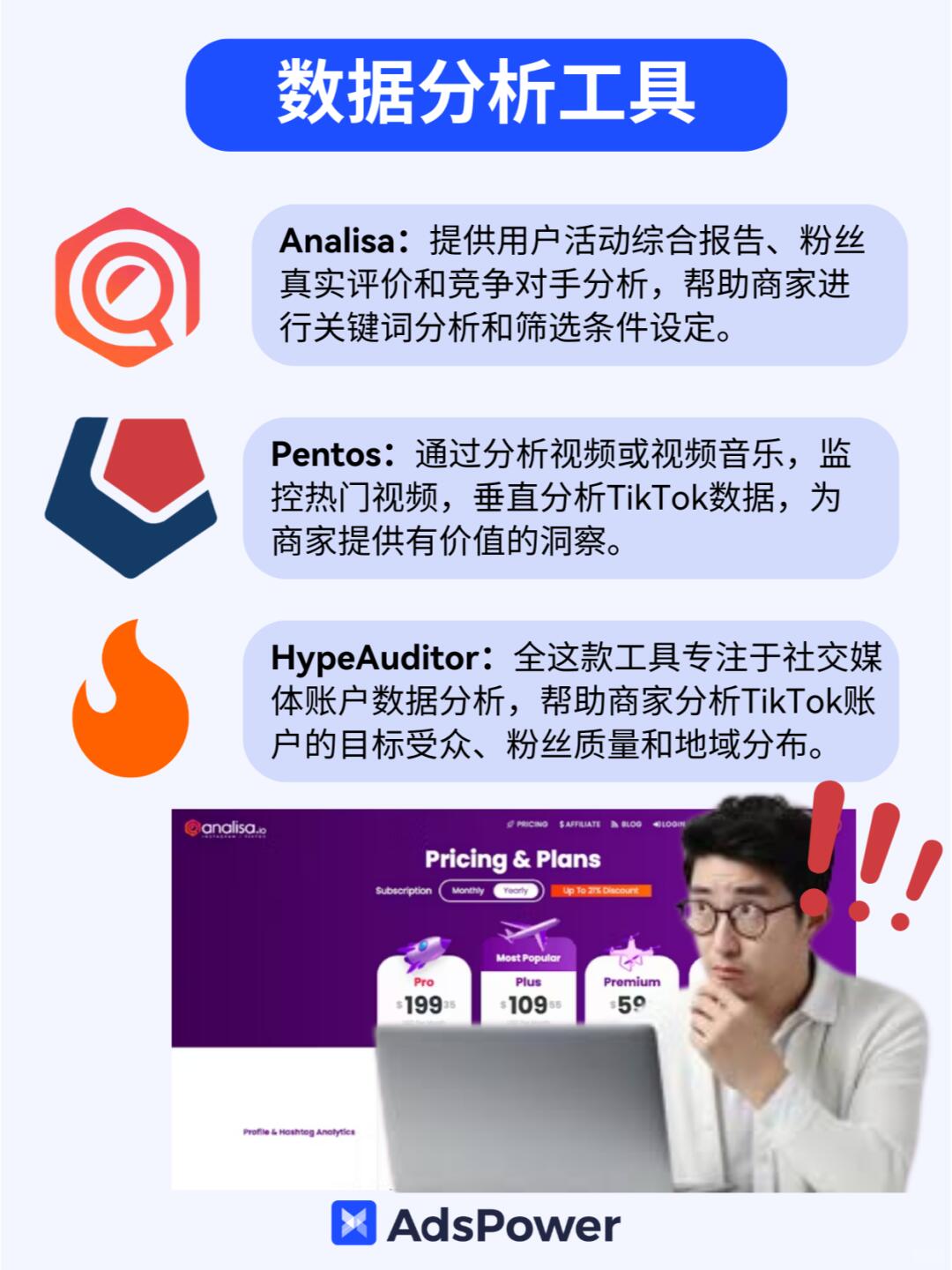 9c3ed5703d7c7828c7245d9b5a9561c1.jpg