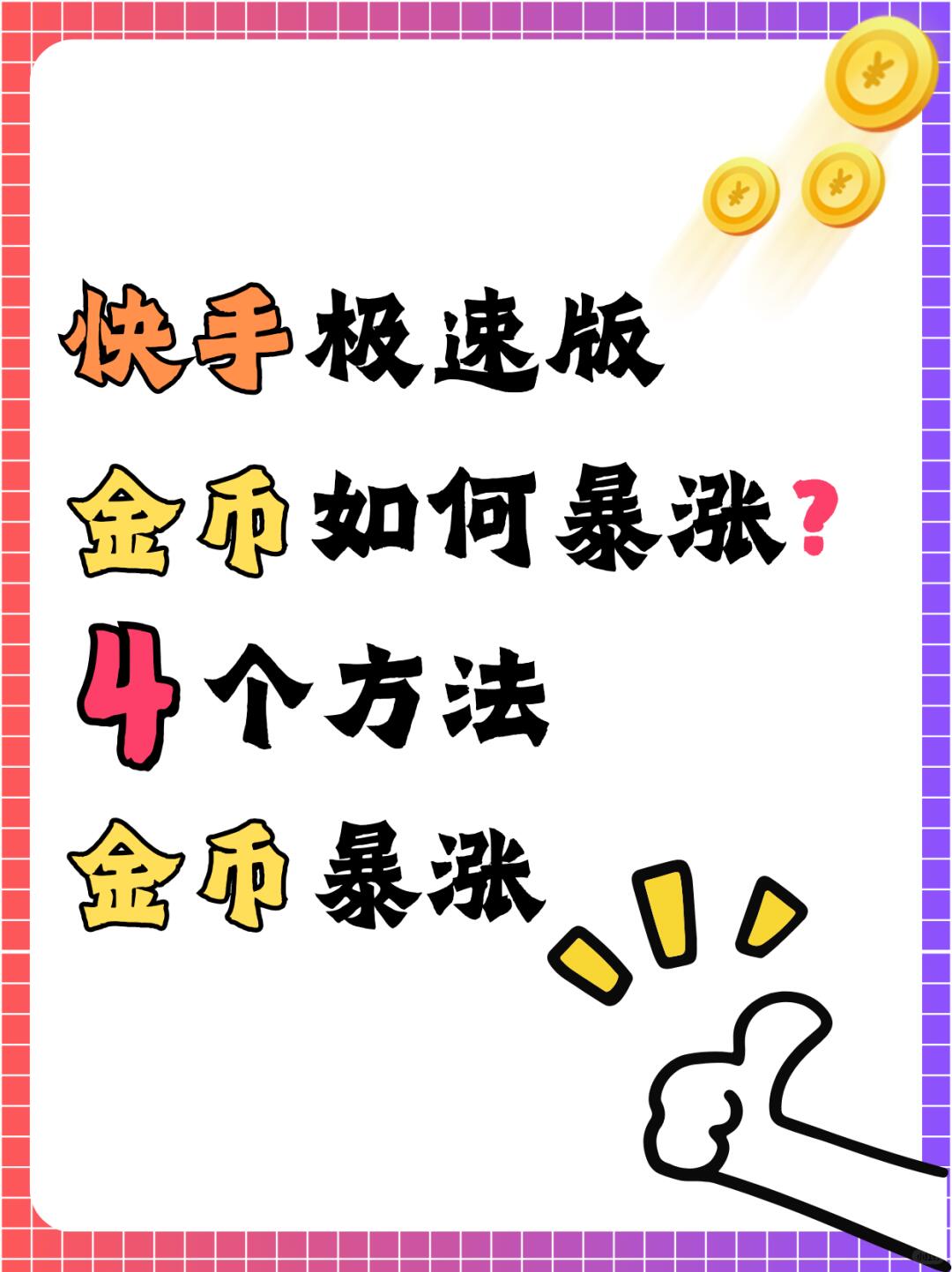 db0fa73e17f96c8769c8360a780740bb.jpg