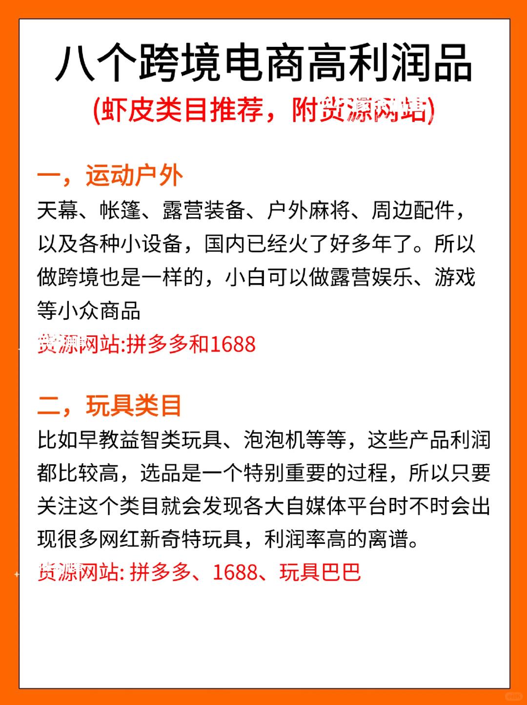 b35559e228a56bfb96f3040ecf2cbc33.jpg