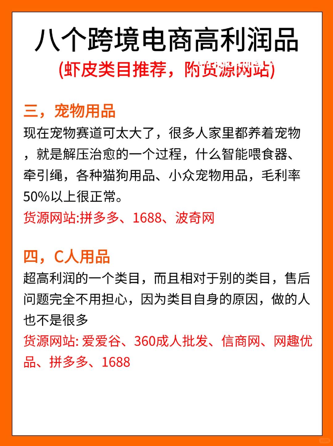 2a7a0bf0a76dc93f9f3c7dcdfd8466c3.jpg