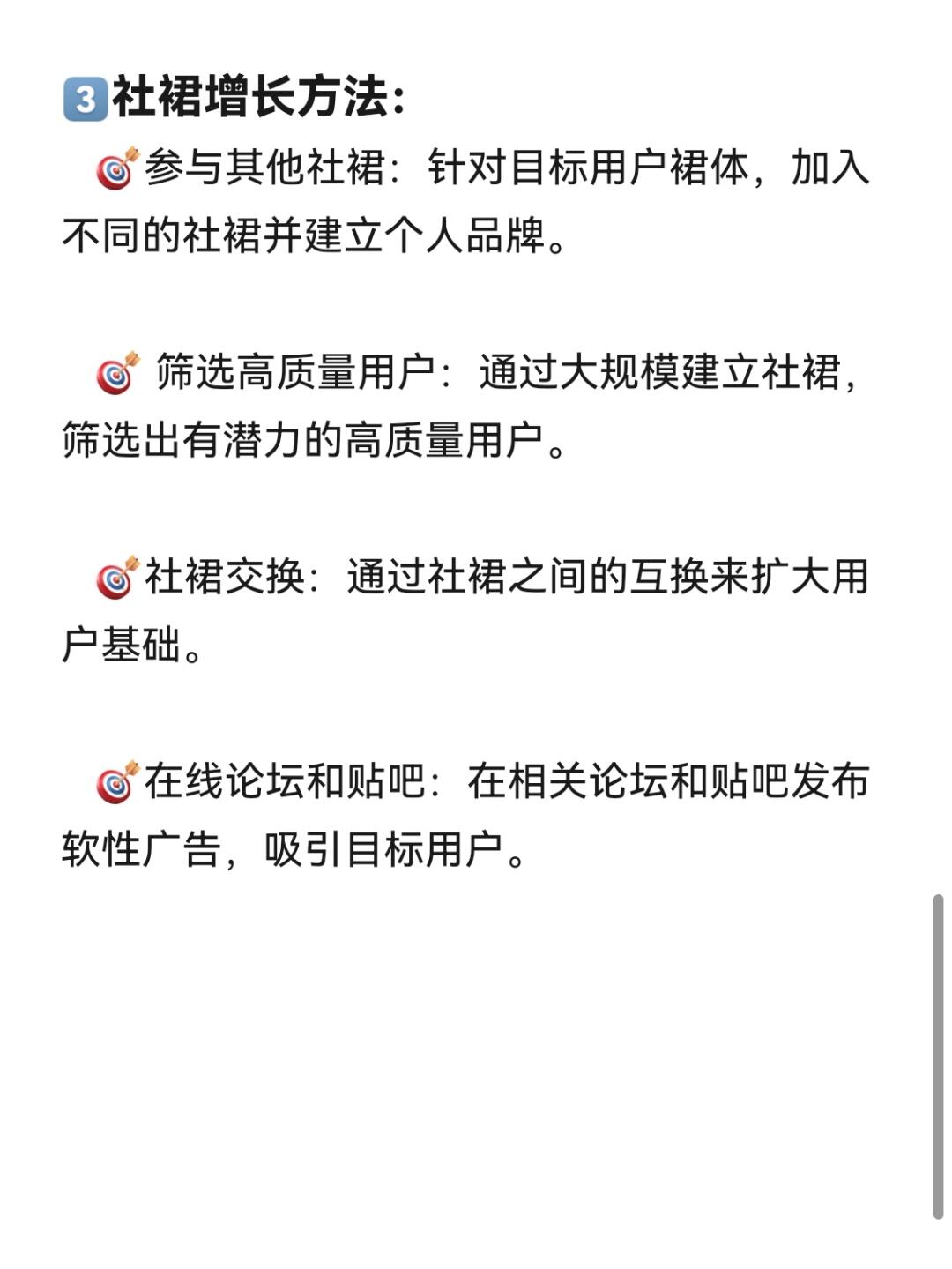 a0f41ce719d0ed2037b141fe66826f22.jpg