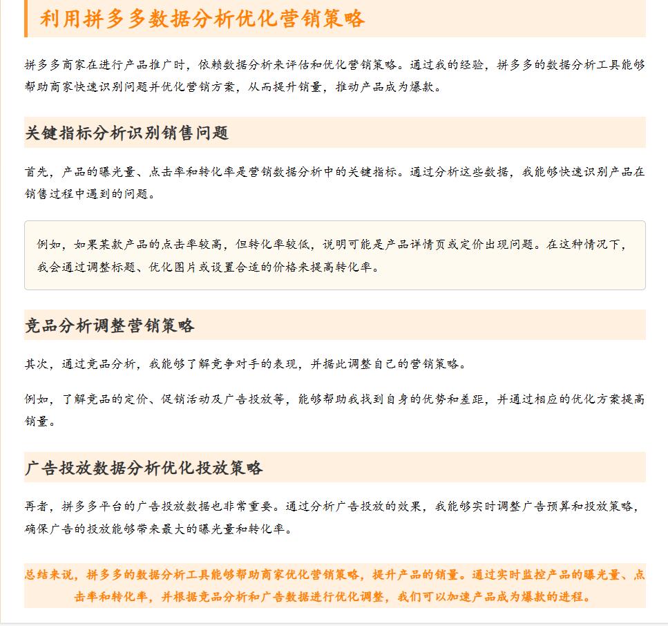 62a4bb5296563cb9841895a42bc8b7da.jpg