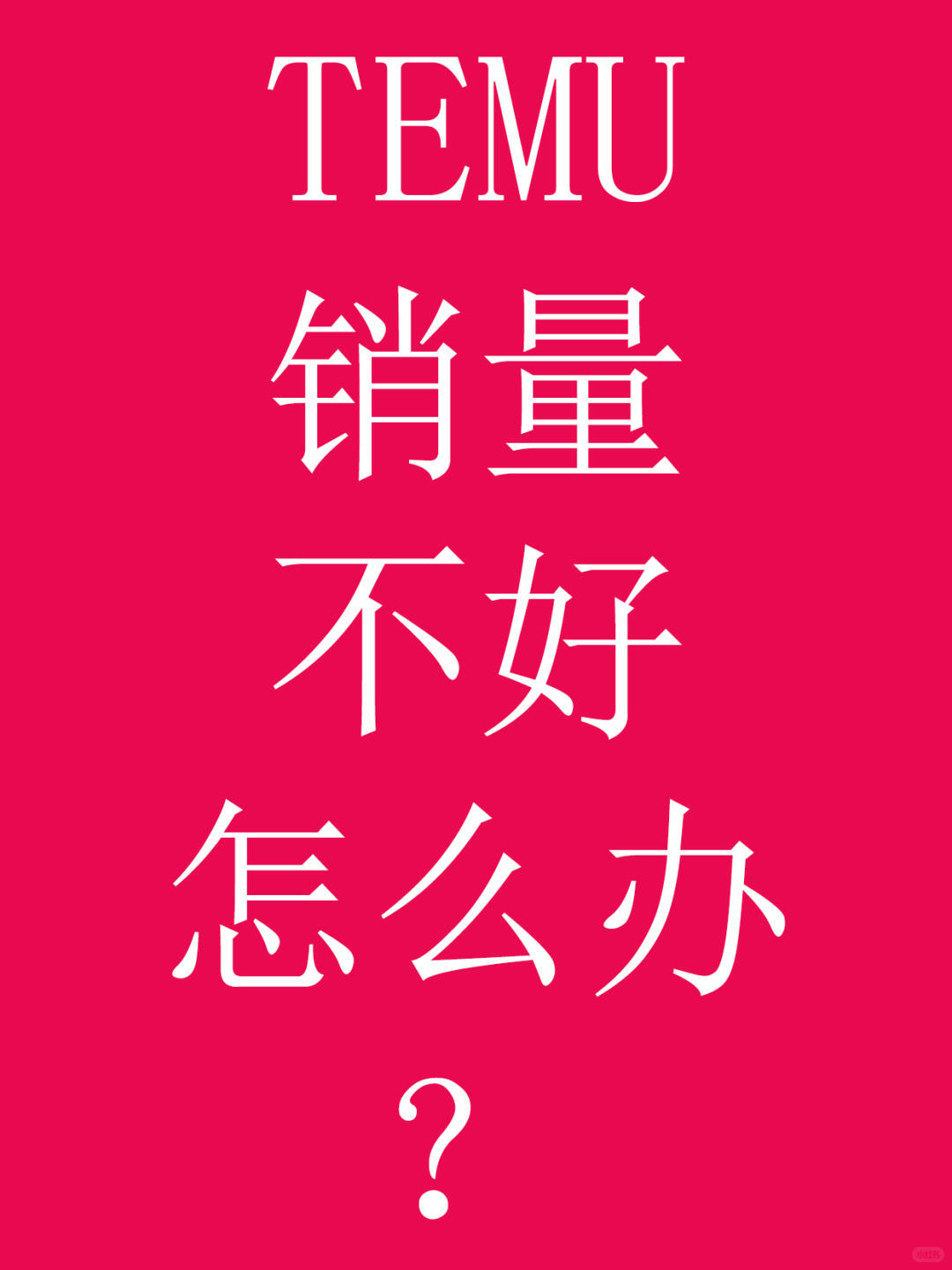 fdb0b610c299546f28d4789b91e184ec.jpg