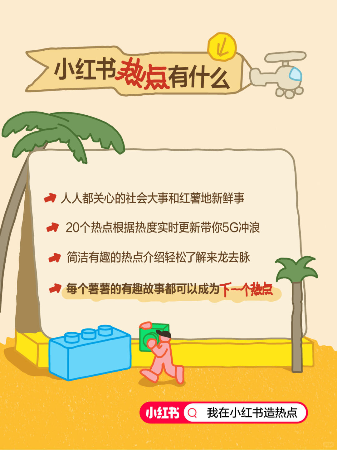 8f94cc8eaf1a7141fb56da4834e67649.jpg
