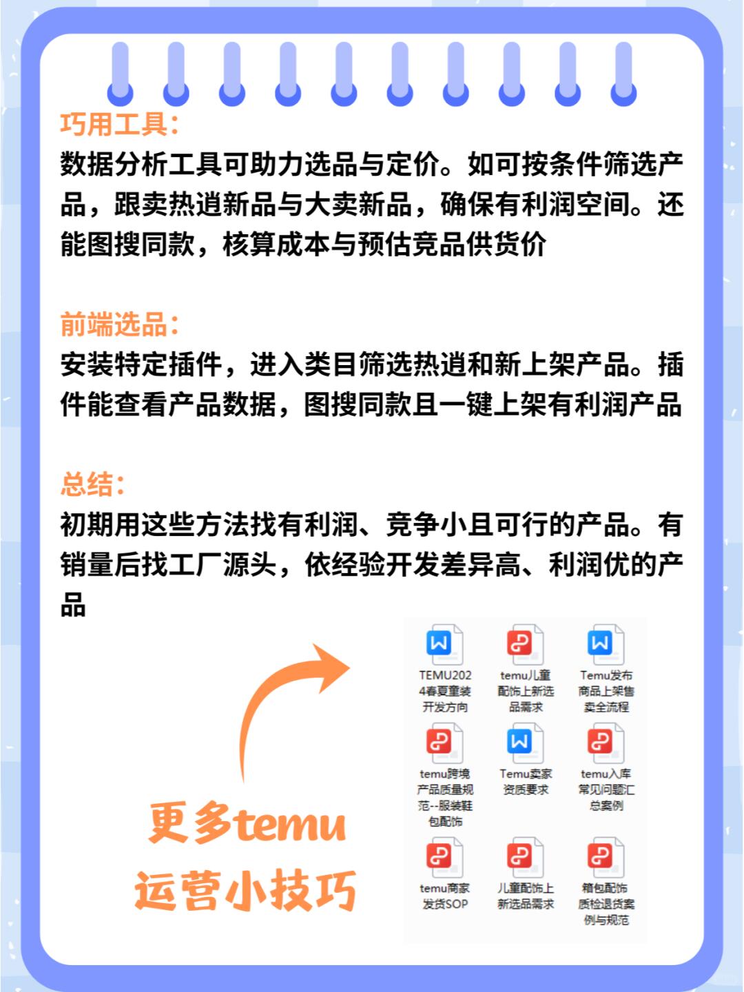 0eb37bf9a67522aa802399c242b32854.jpg