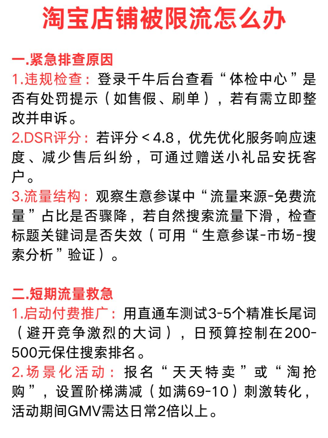 d6860537ed3755f0788f53b9b7ae154c.jpg