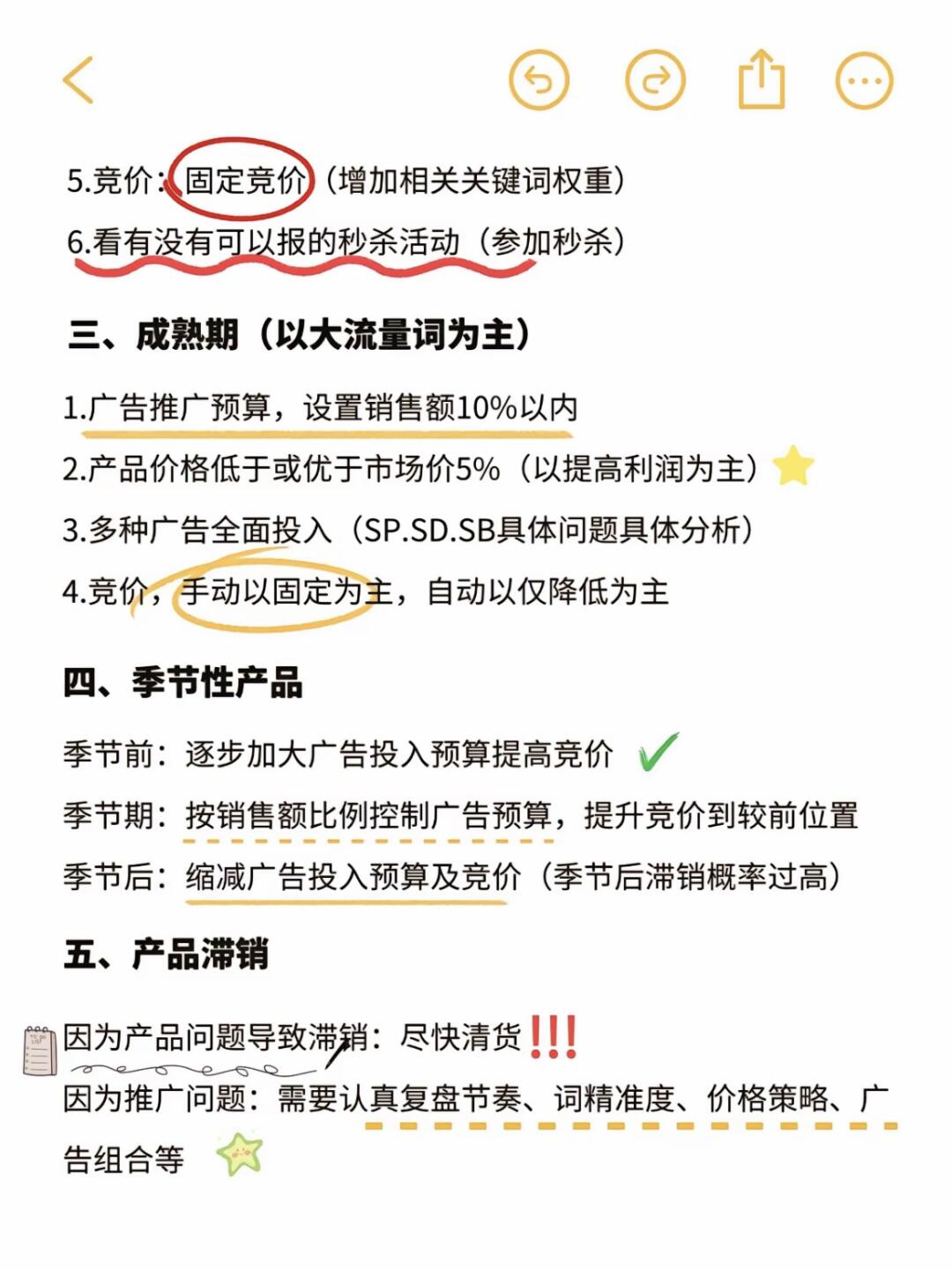 bef81e6fb2f27f36cdb8b62161c03079.jpg