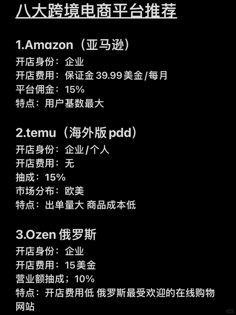5b27dbe52feda61e0ca8353b06976c50.jpg
