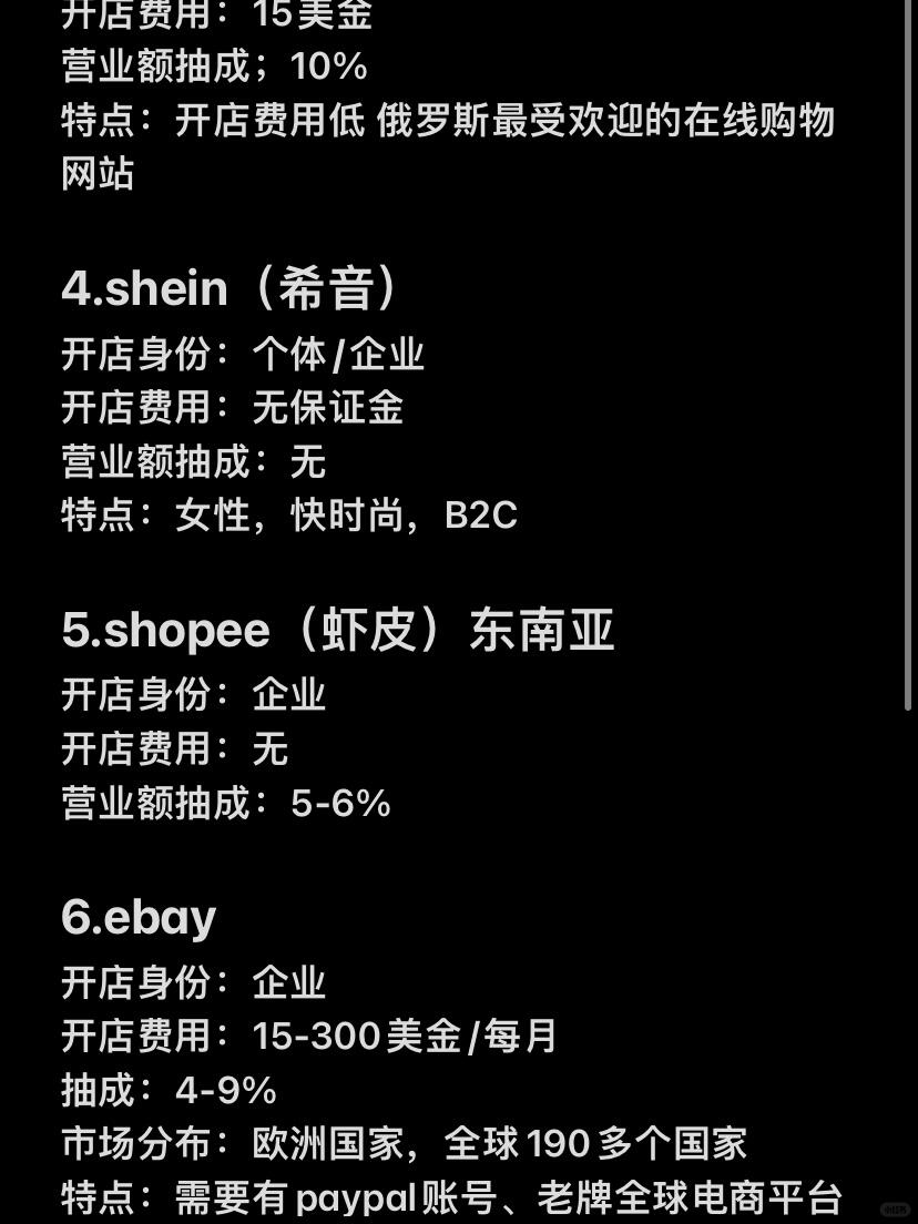 26ff89db5d3a0dcef4a66e9914ea1101.jpg