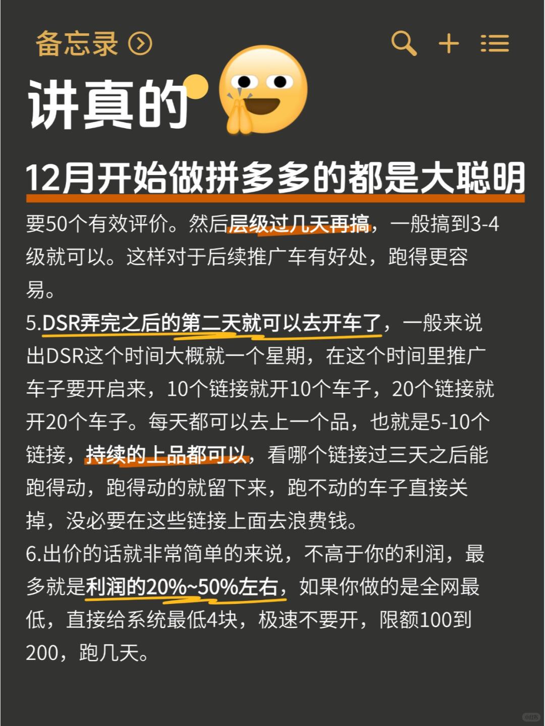 dec003f5cf6f86d266756a259d7ccbfa.jpg