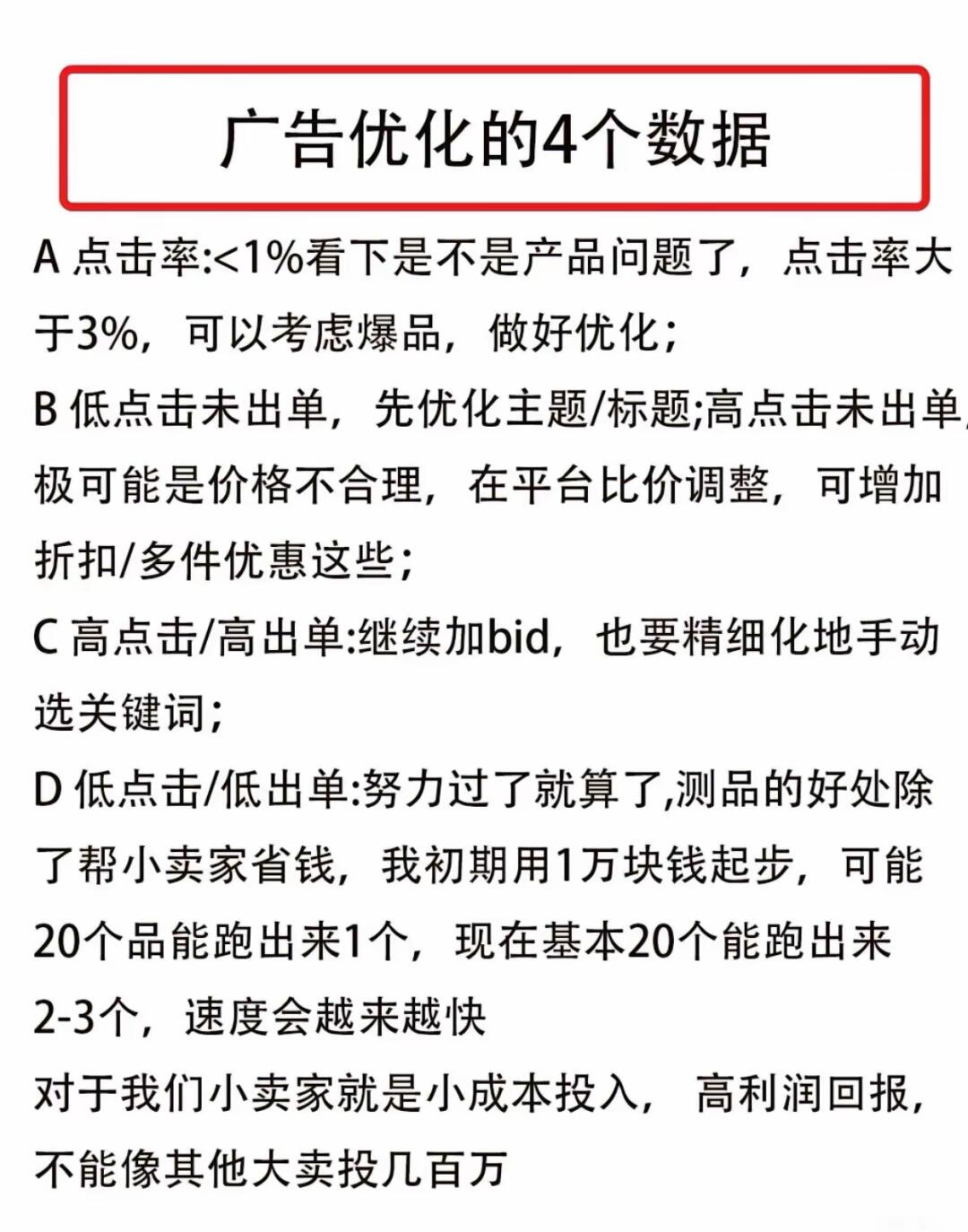 cdb9e647c968c05a1e7d87ed8e8e6c1b.jpg