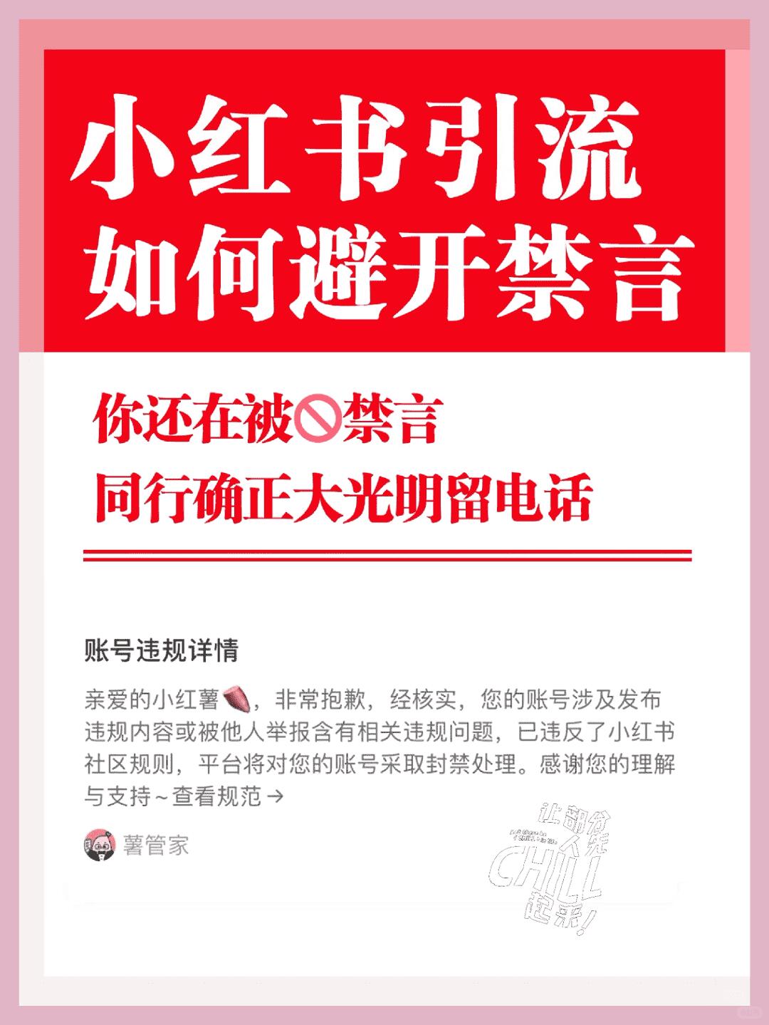 23e1ccdd2446c45bee90e85d6e2ef1ca.jpg