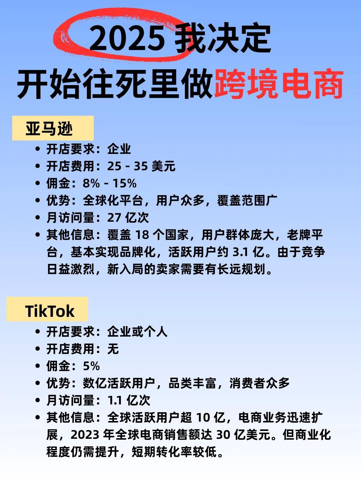 qw1.jpg