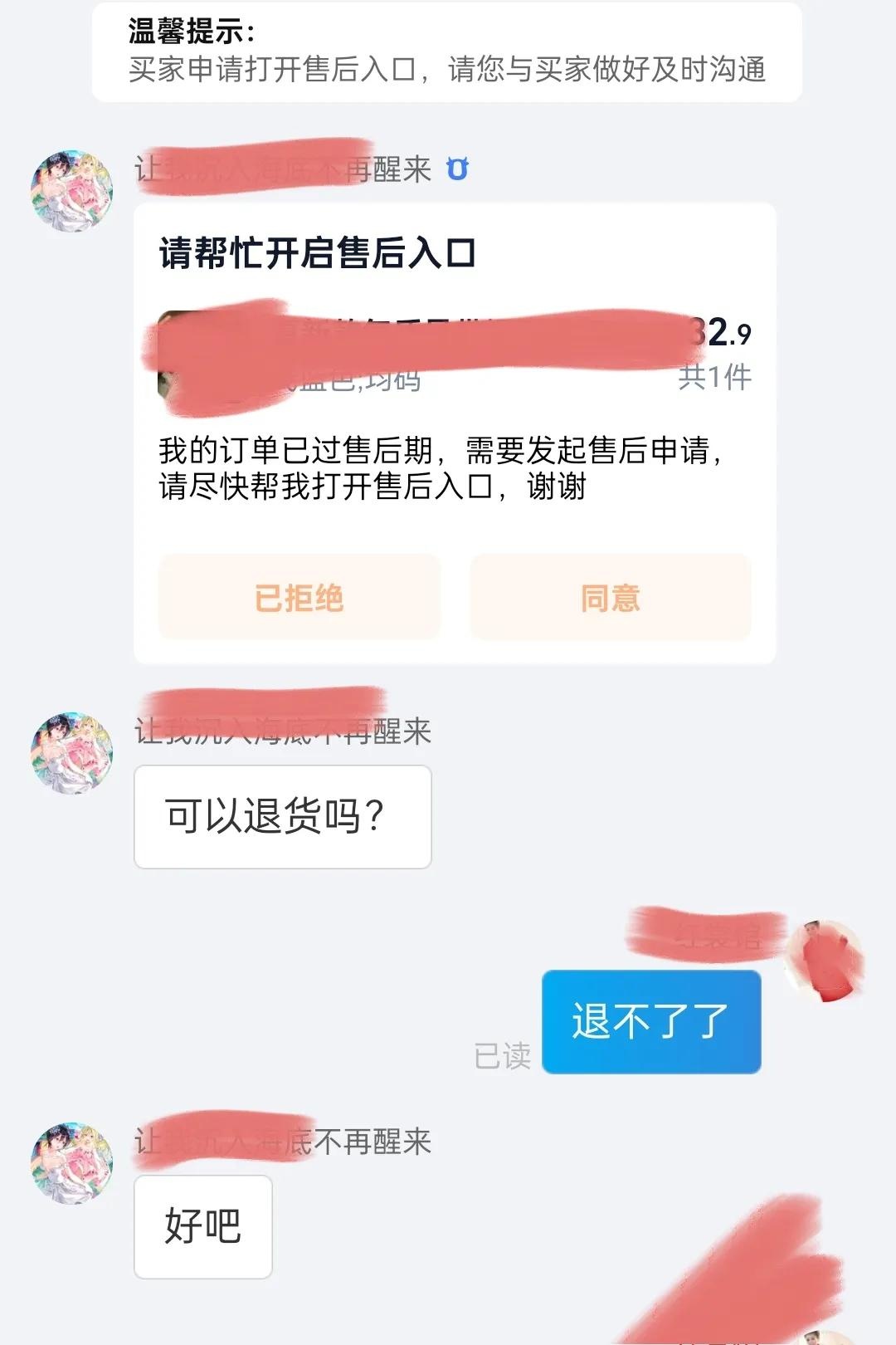 qw1.jpg