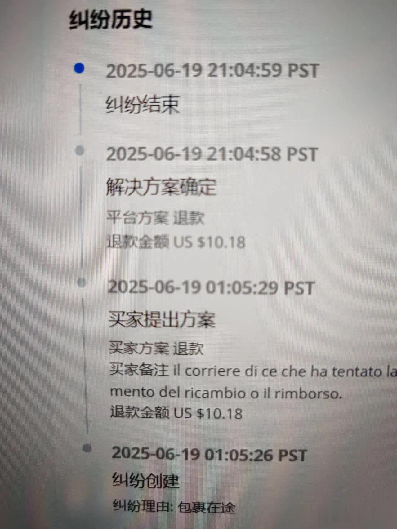qw2.jpg