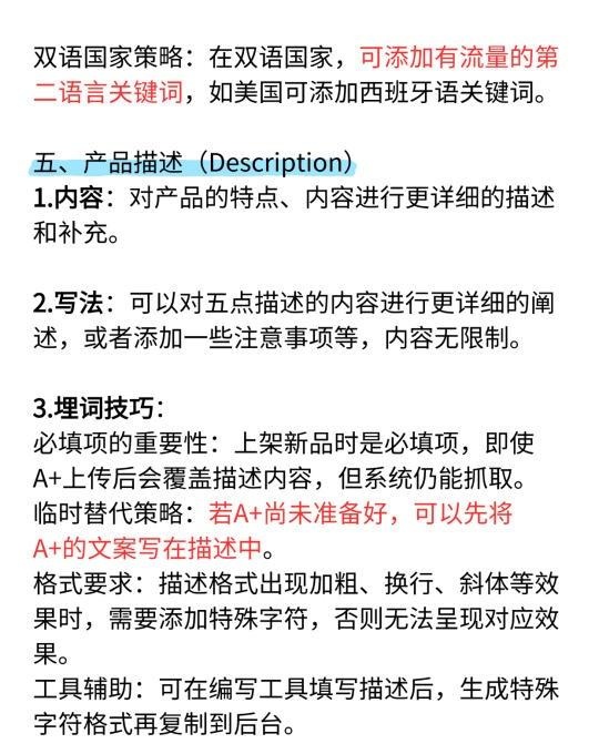 qw7.jpg