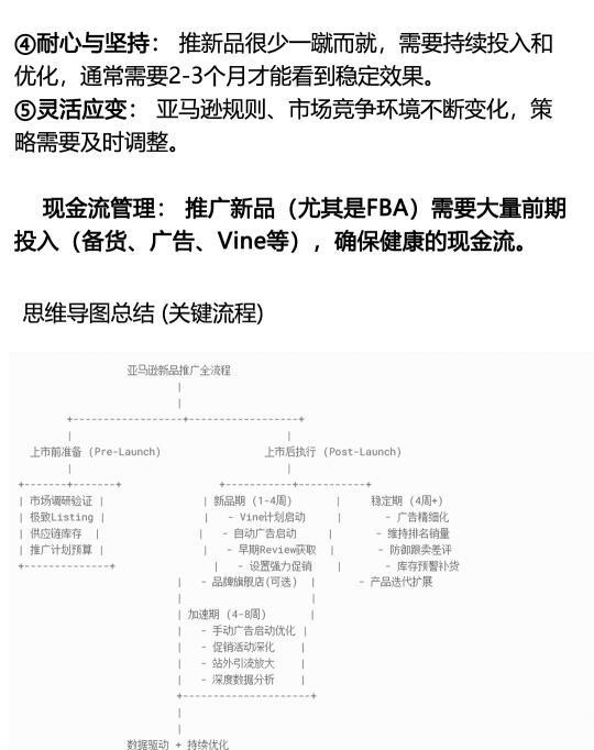 qw14.jpg