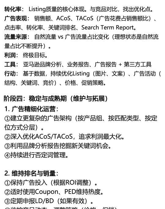 qw12.jpg