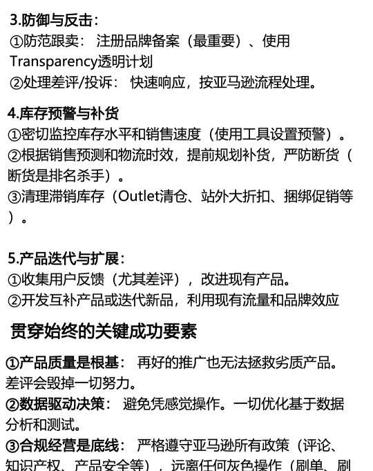 qw13.jpg
