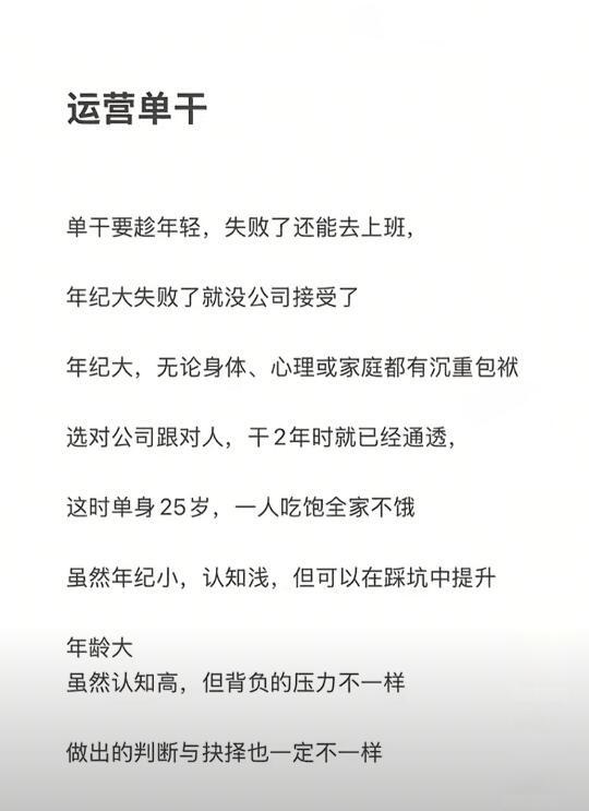 qw1.jpg