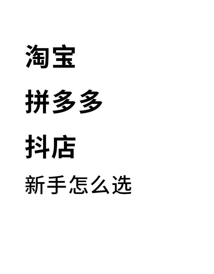 qw1.jpg