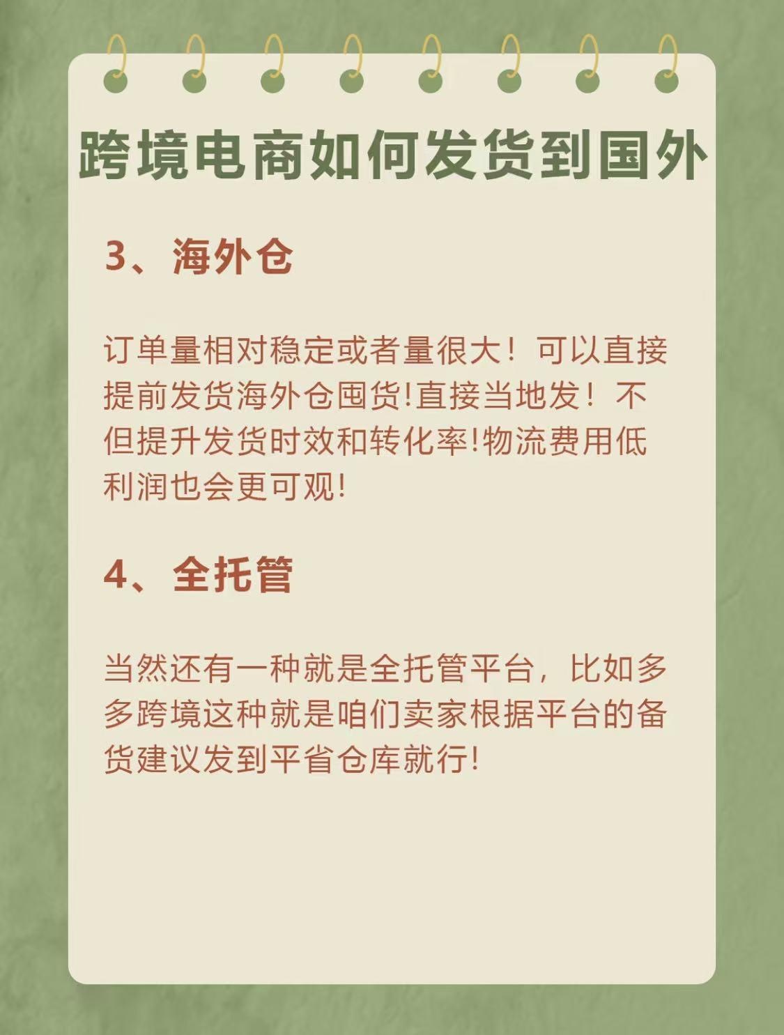 qw1.jpg