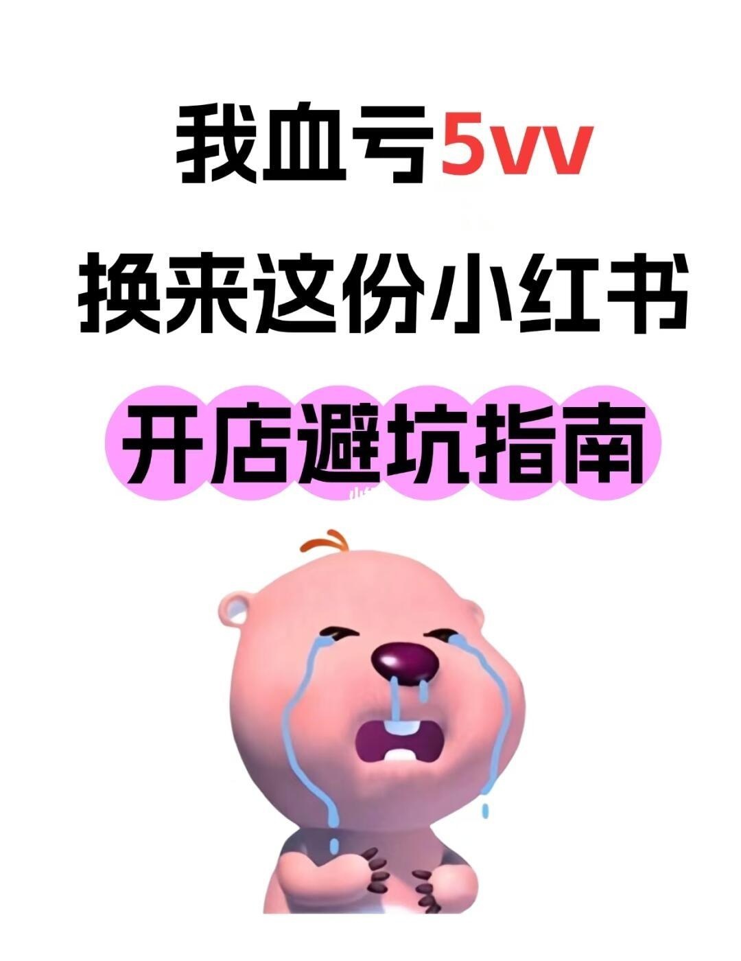 qw1.jpg