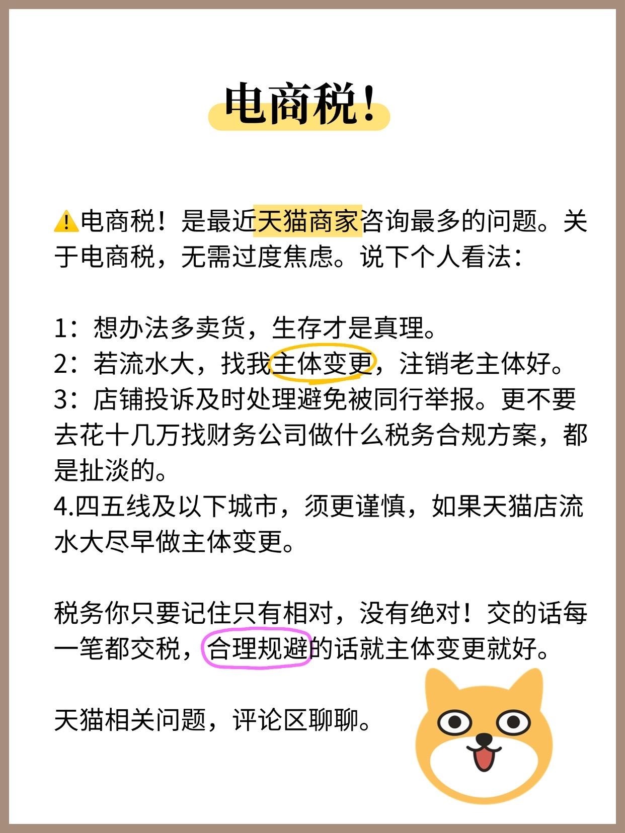 qw1.jpg
