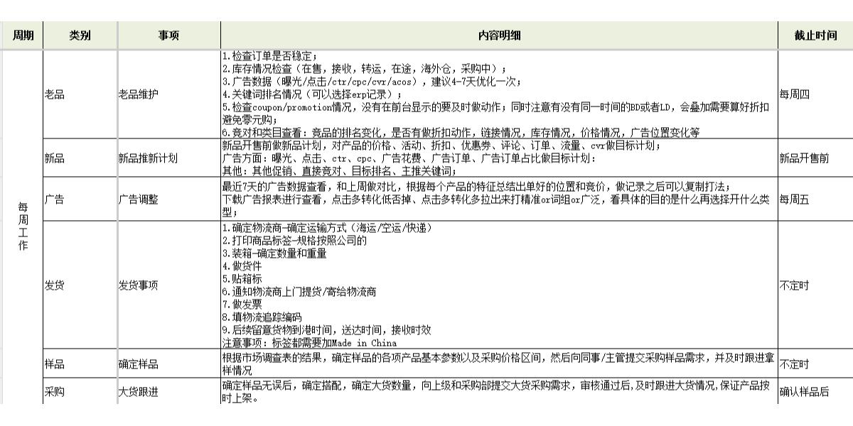 f0dea2456b9956fc18aff3c194c6c515.jpg