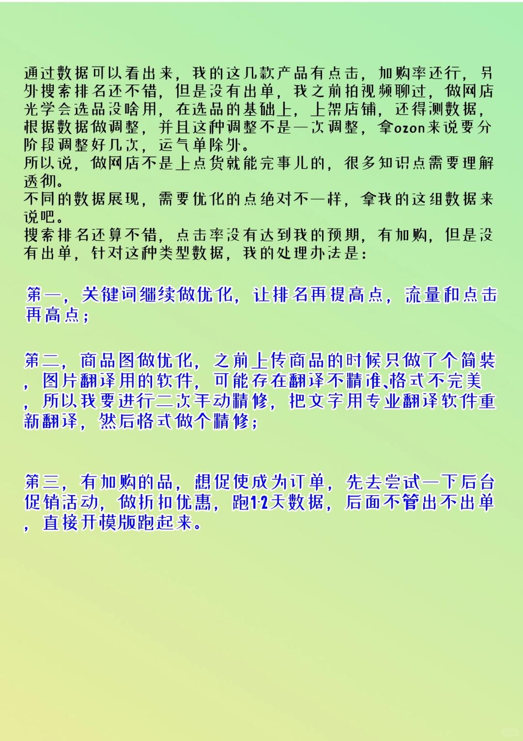 d1931a81d6a1667ec33ad7b6aff28efe.jpg