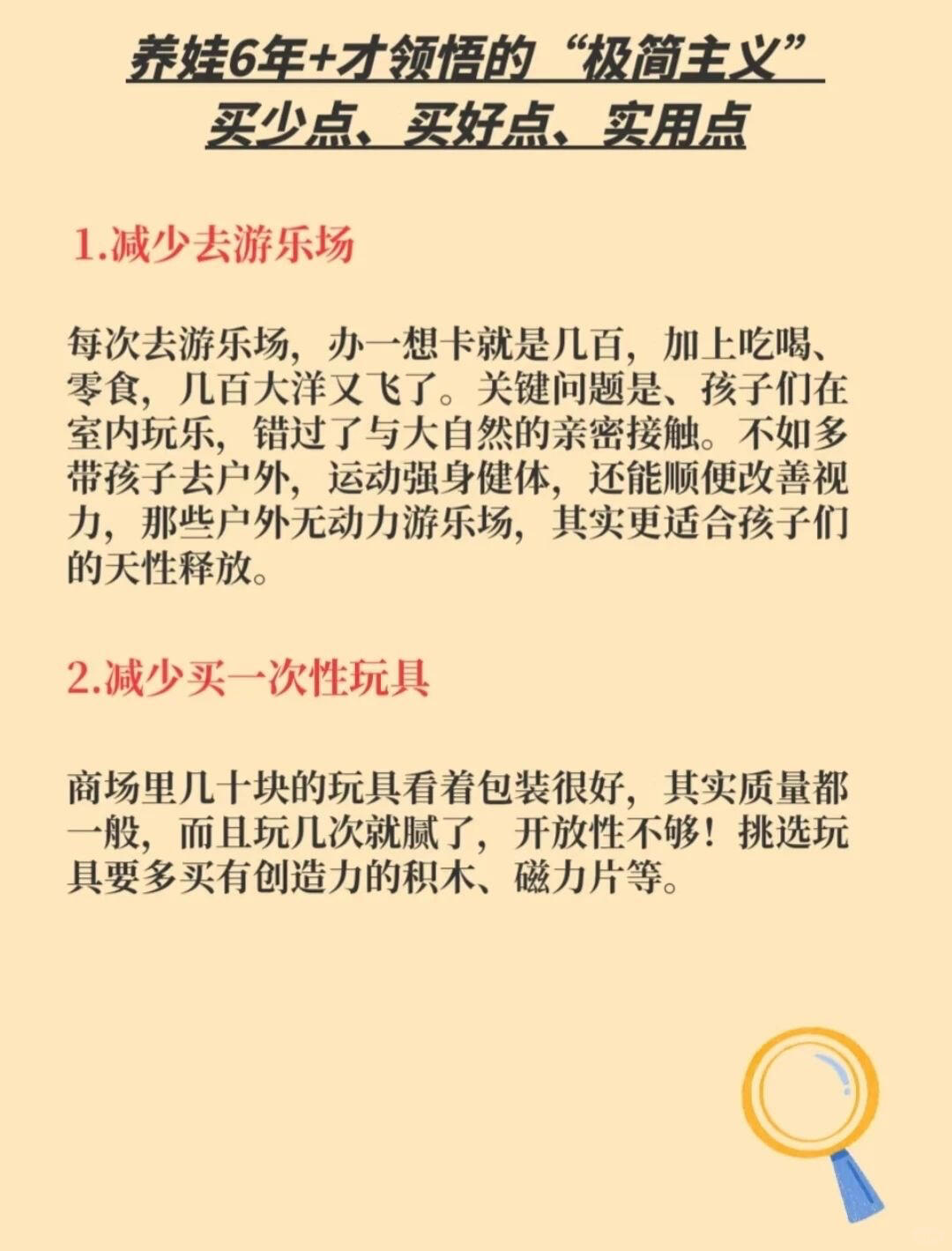 f09a56073cea0e71ee32e2cdac206f64.jpg