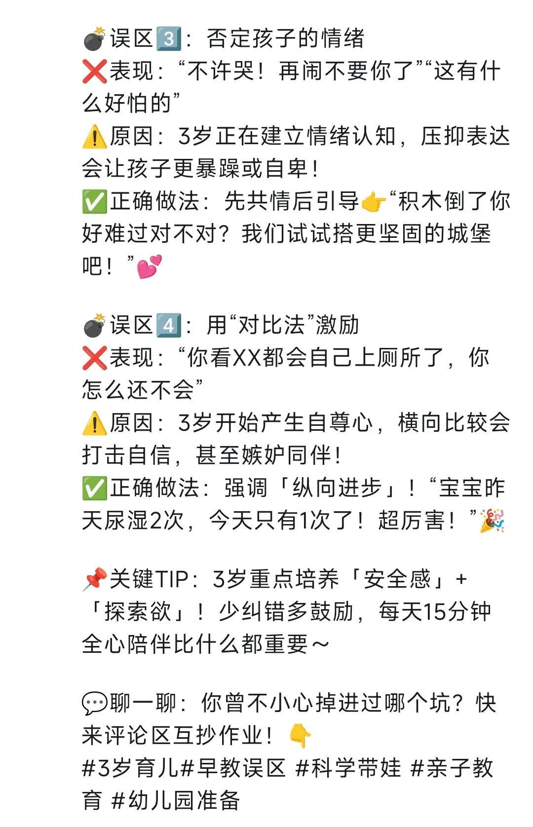 f8eb4df4dedae9c25c15b8e92fe82fcc.jpg
