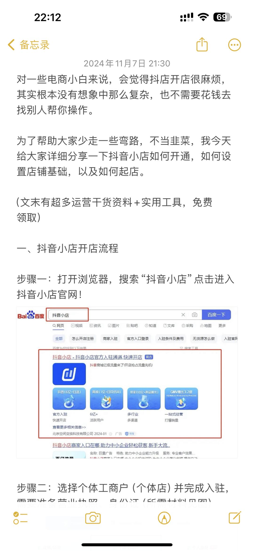 e27c95114c92d7acb12585dc2515af00.jpg