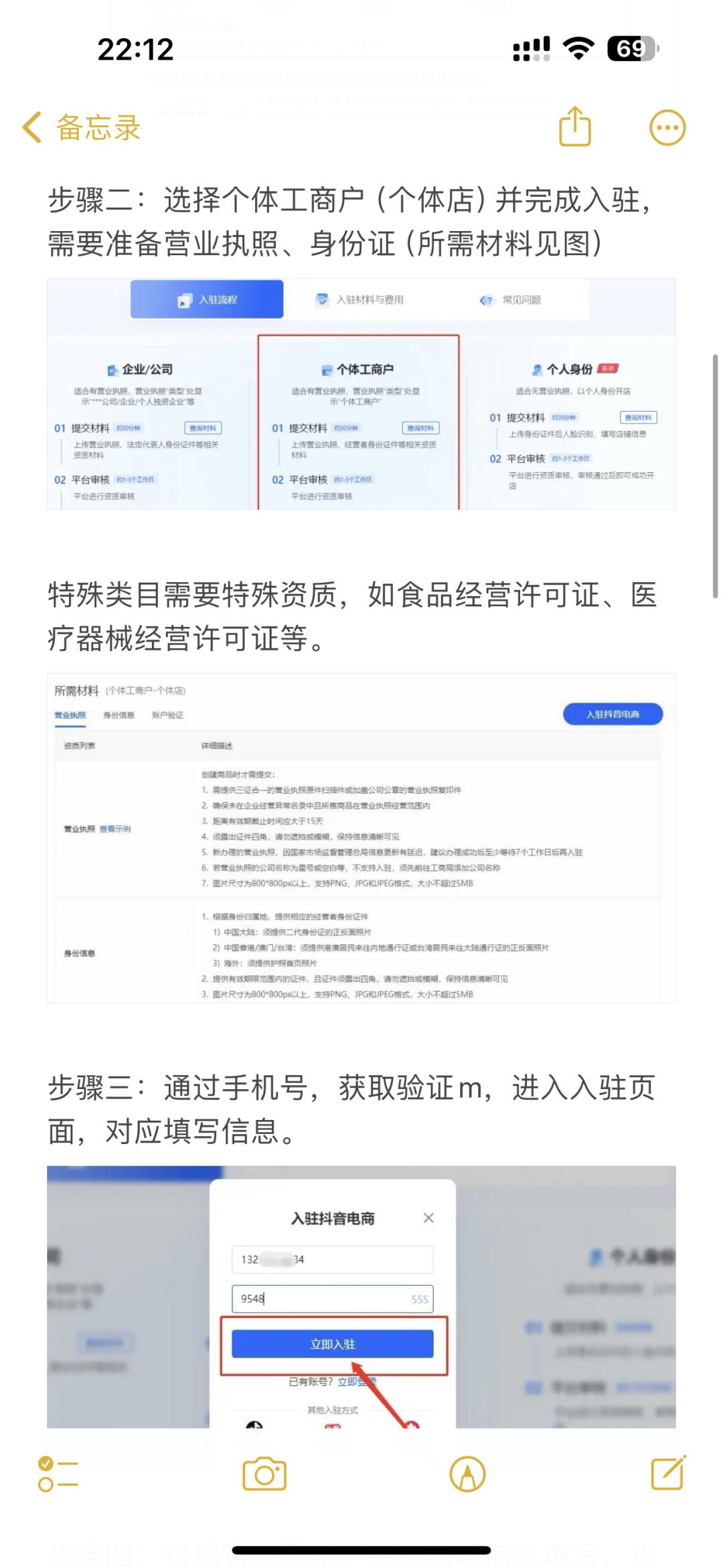 01abe112de4c16cfb44df149da51b3f6.jpg