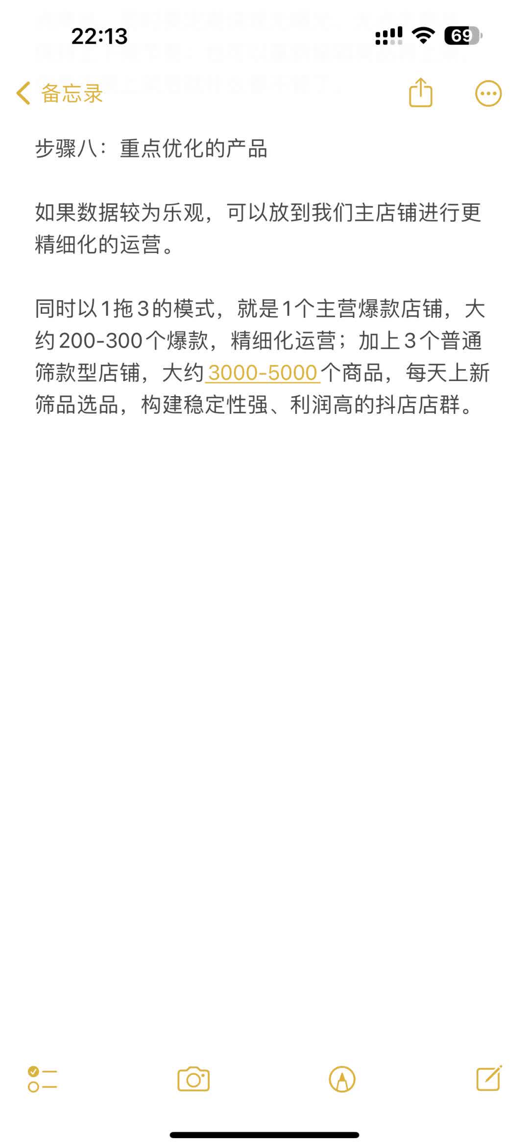 f01be3944b88ceaa89f562a139413045.jpg