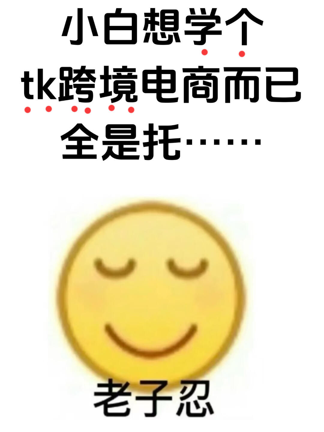 3f927703129f2e6c2cc8a8cd29c6b4ca.jpg