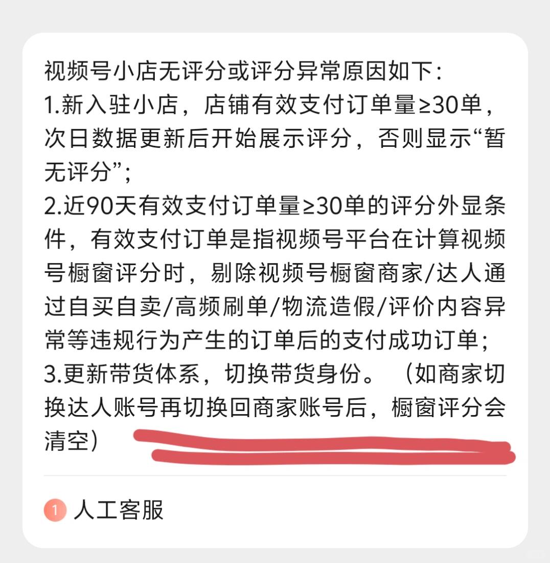 e8a0218595354e9b0ef8528caf9afcda.jpg