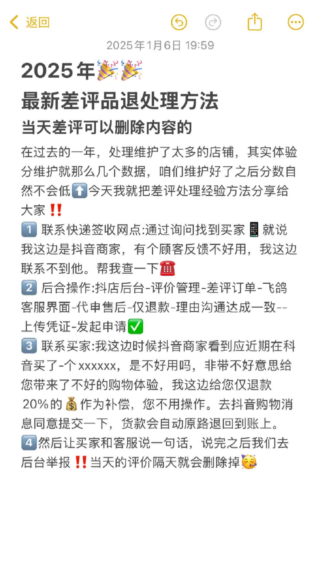 cf3ae89d07131911b792d39d3dadb065.jpg