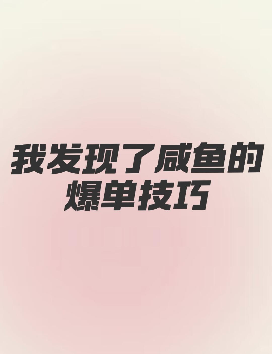 b13e0db138f0d74a48ca791484184d39.jpg