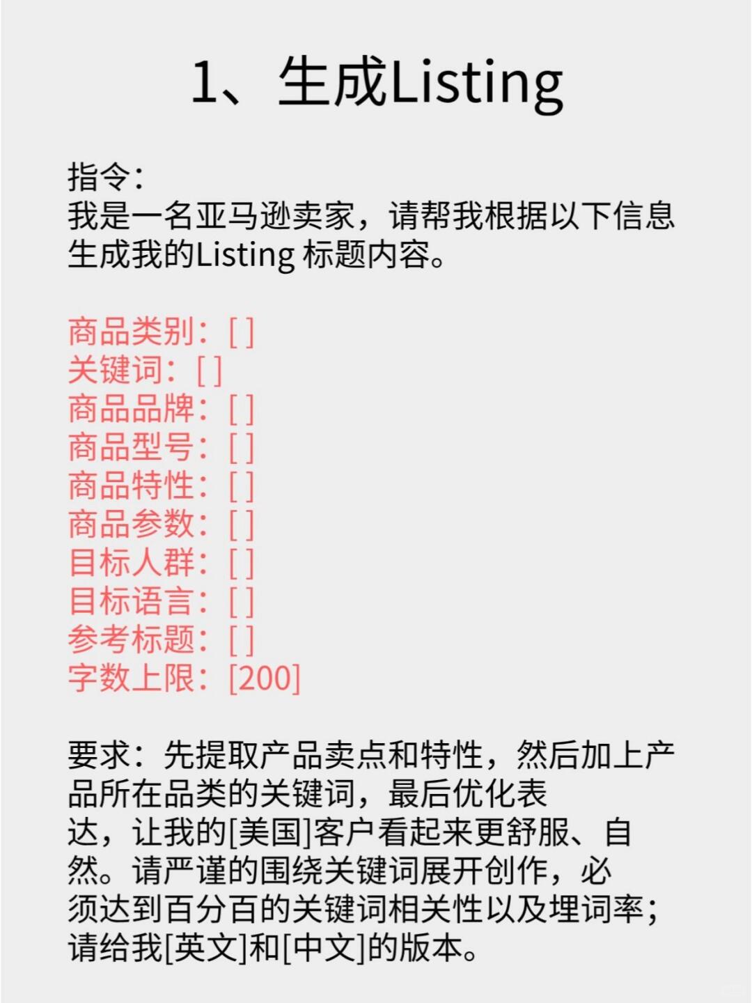 00d5b055c610a615bedfdd2ab94e73c3.jpg