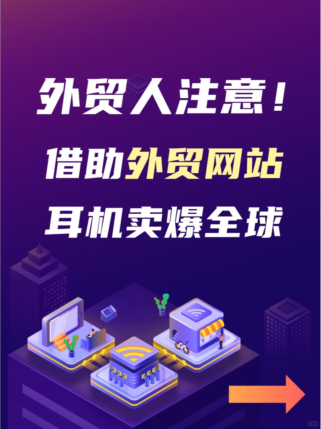 f1a20ca9c7dc862fcdd77d7a87d120cd.jpg