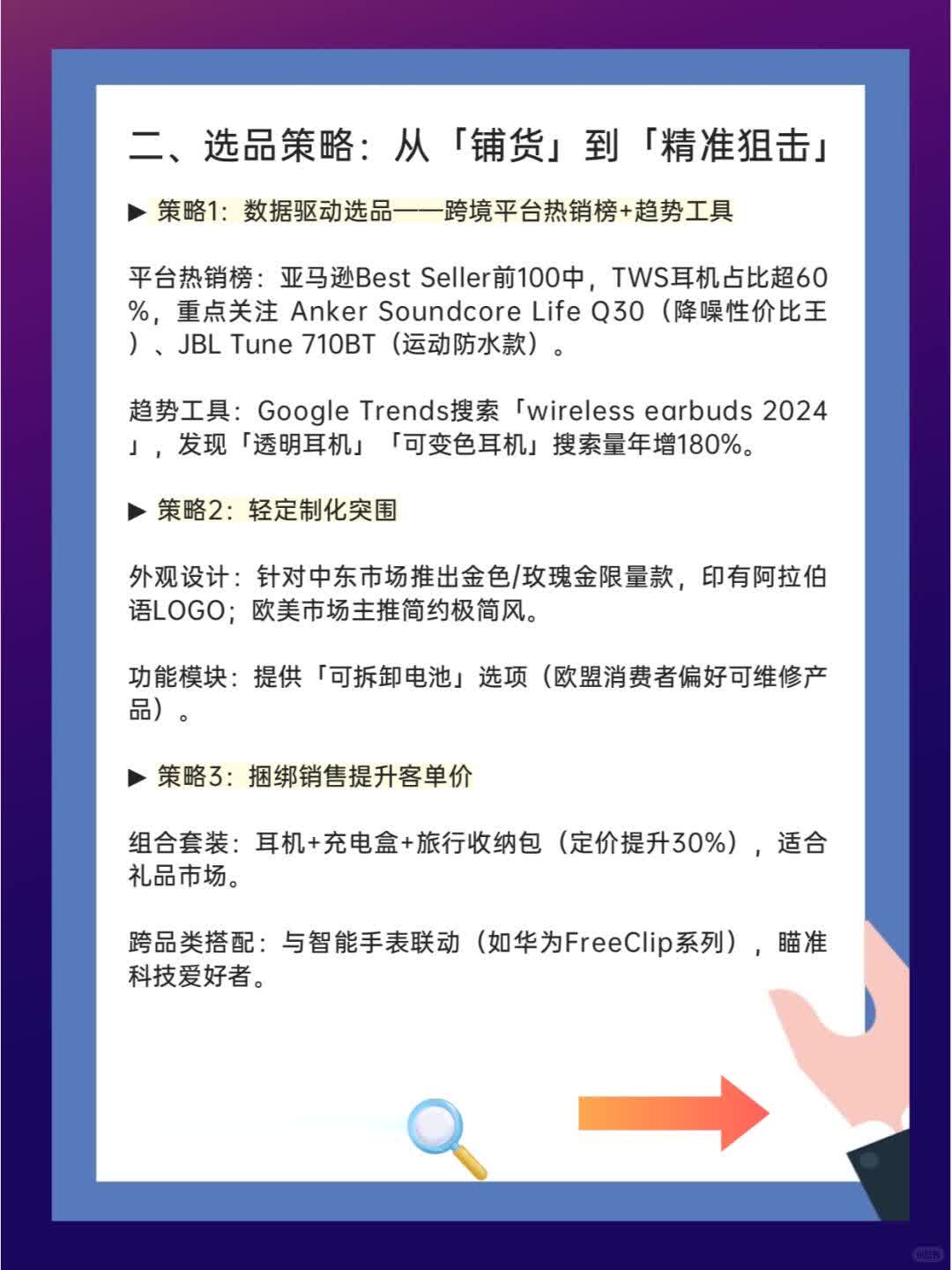cebd54cb9abcf853a02d2e4ef1624ce8.jpg