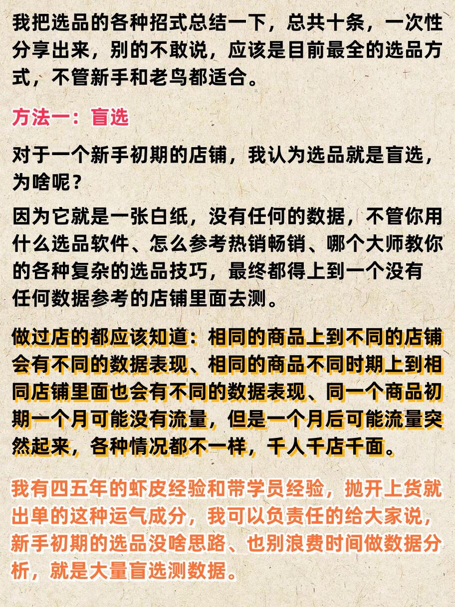 f48fc0fcd602fb11a52d32bbce14cf29.jpg