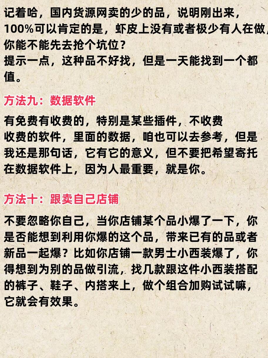 144f5bcf39e24a7b2e0e95167c8dea09.jpg