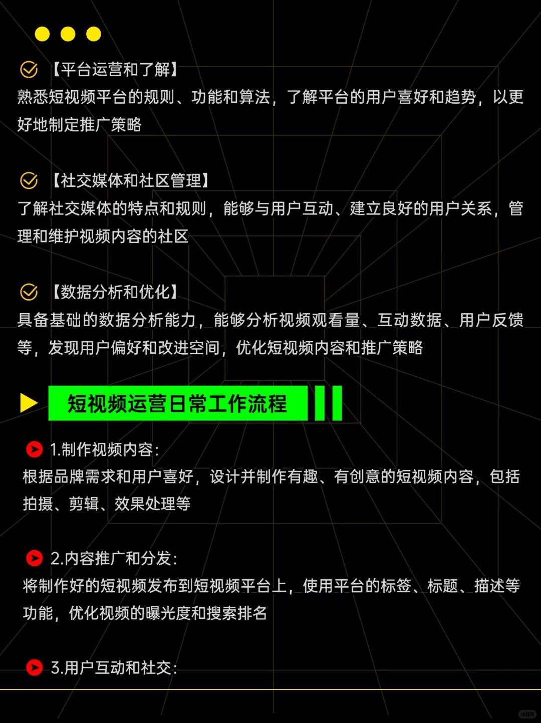 ac67755da005736f6dffd143a76835b4.jpg