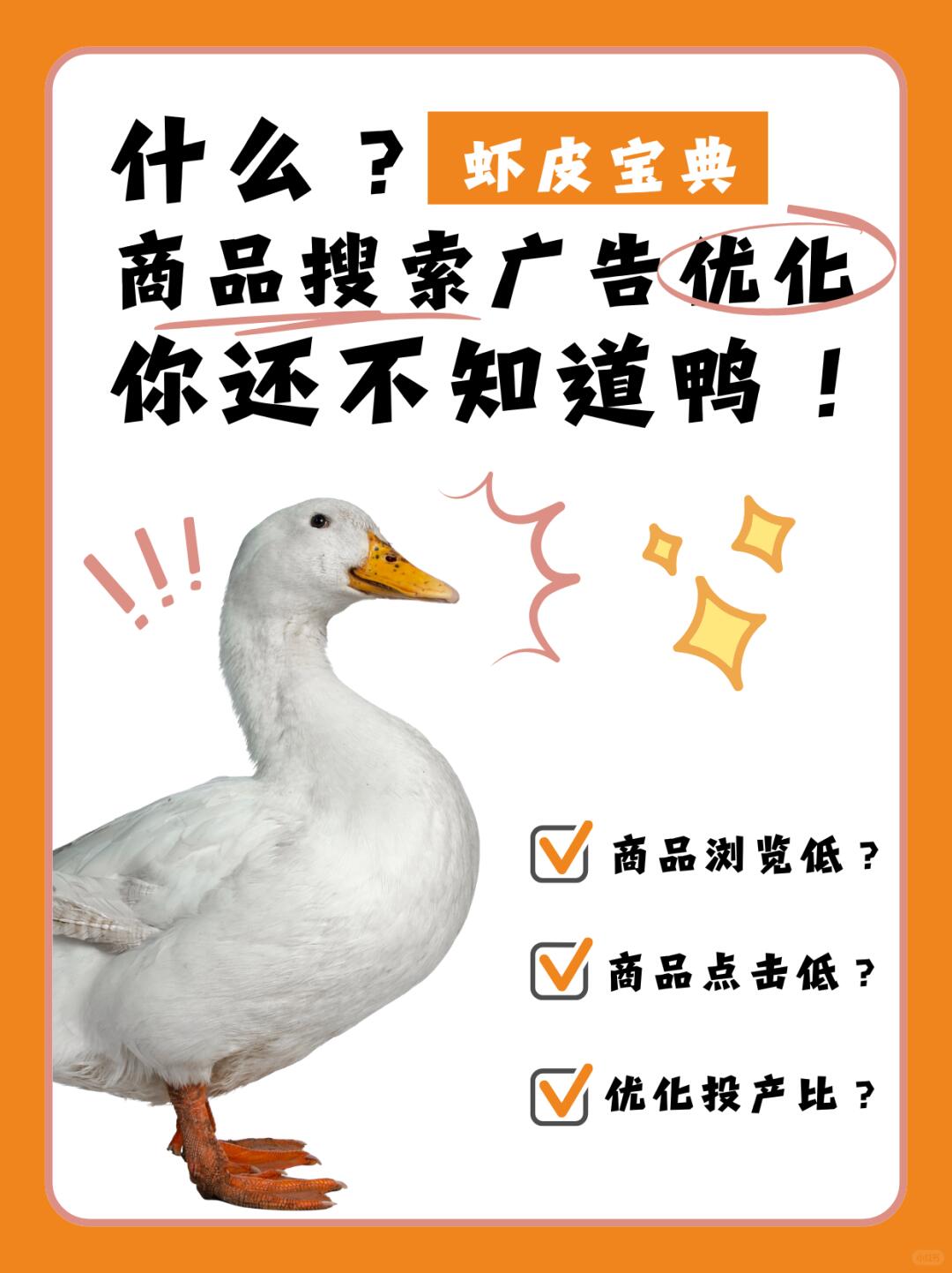 d7fa494f4086d38a7a3c3e2ef18dd7f0.jpg