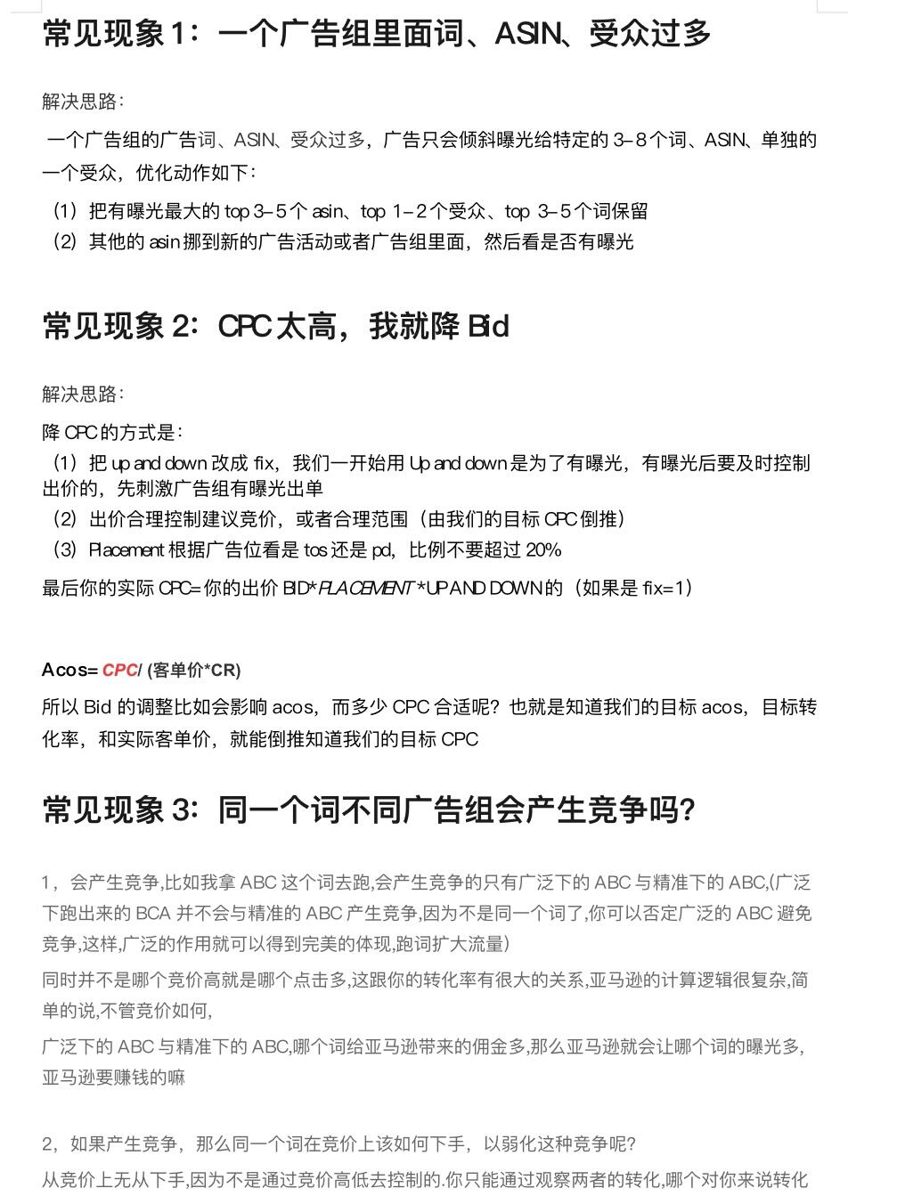 9c99efbdadf77d294f15c7712fbc6abe.jpg