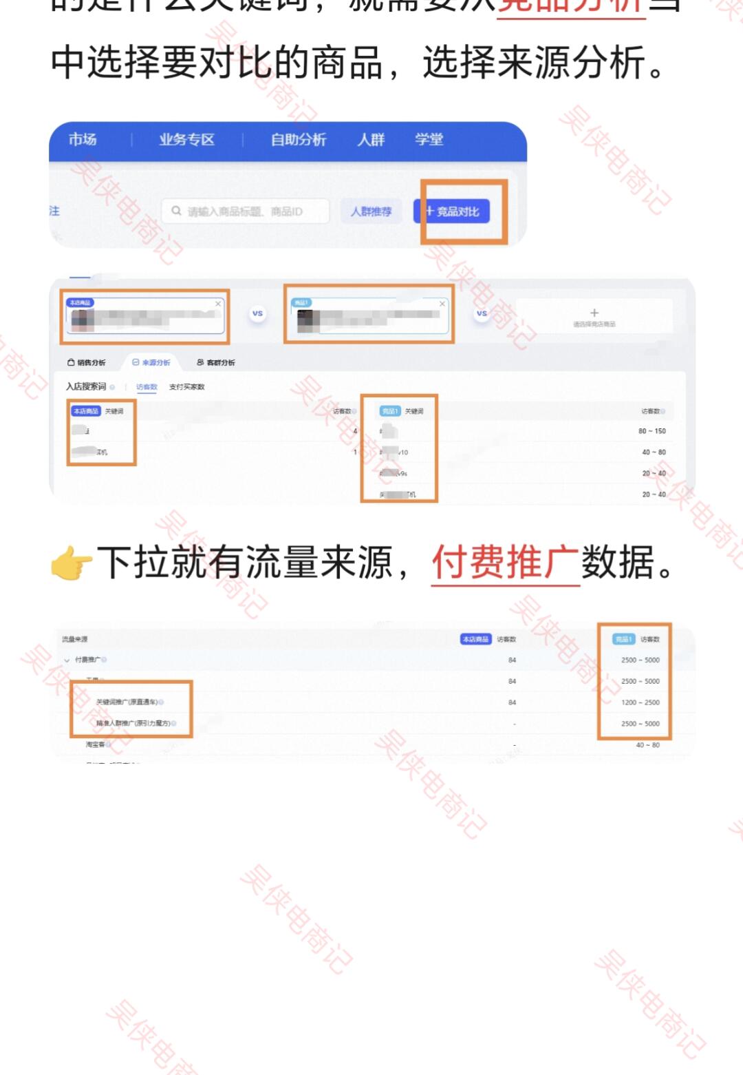 5afcba6f93683f7d66b7f6d13479a824.jpg