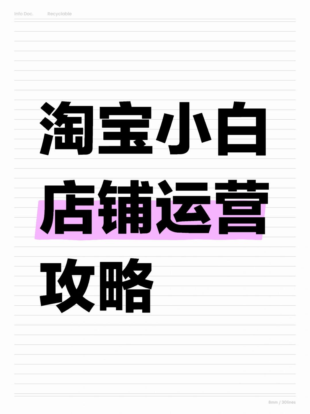 c5d99ff24773fa7a712904379f93c23d.jpg