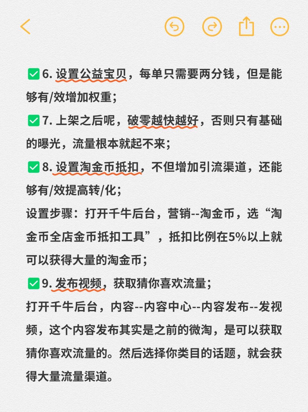 58e06aab9e52f84a96aab0da62cd9d58.jpg